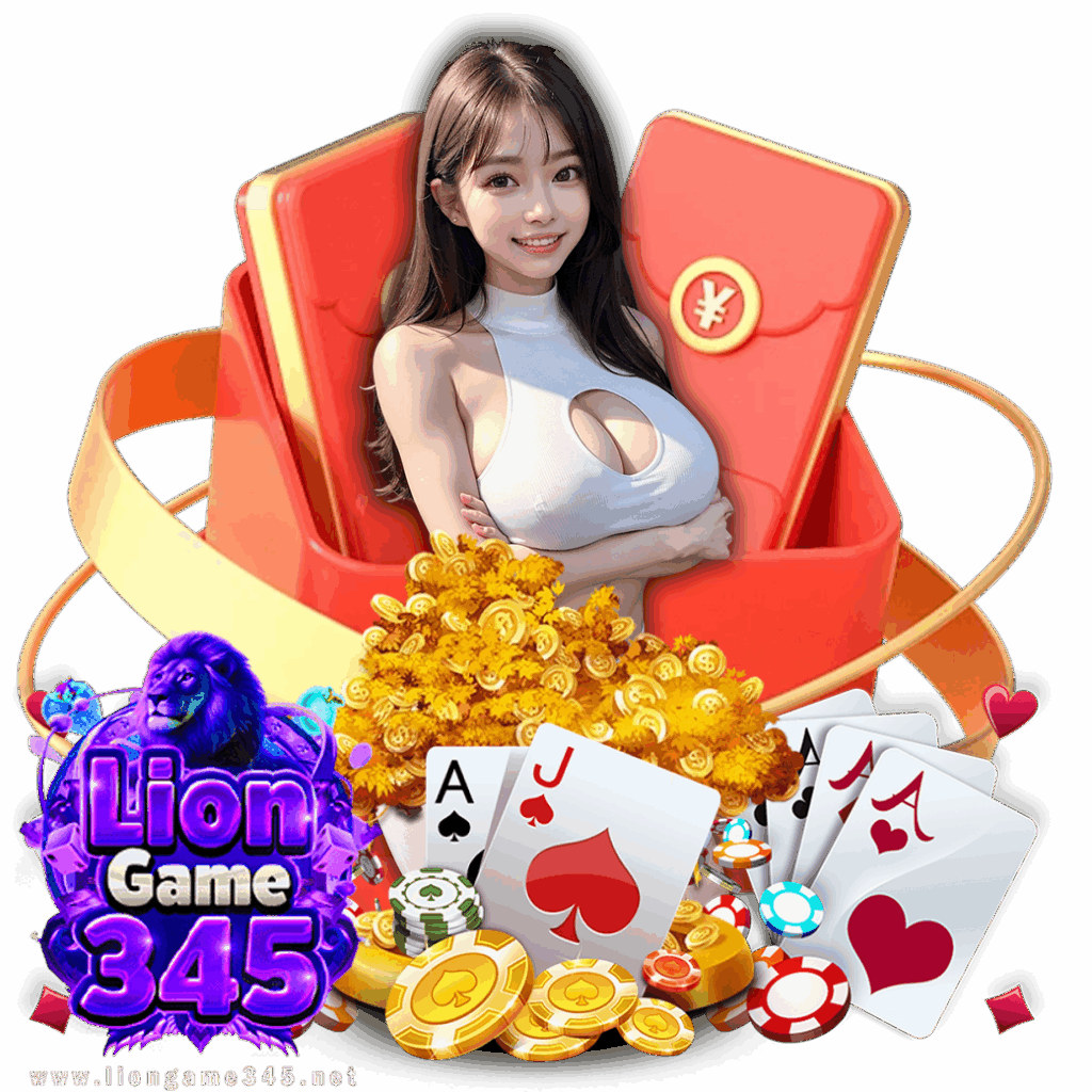 liongame345 com