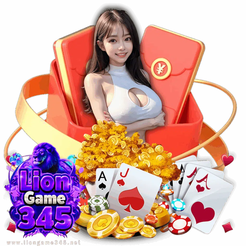 liongame345 com